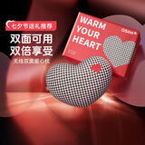 傲胜（OSIM）【限定礼盒装】腰部按摩器按摩抱枕全身颈椎腰椎按摩仪OS-2213 七夕节礼物送男女朋友实用