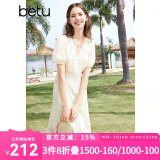 百图betu女装夏季新款连衣裙V领绣花花边拼接X型连衣裙女2403D07 米白 S