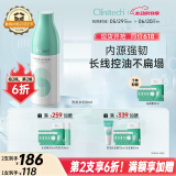 科丽尼舒缓头皮洗发水洗头水控油去屑洗发露去油男女350ml