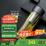 膳魔师（THERMOS）双层玻璃杯400毫升男女士茶水分离水杯泡茶杯带茶漏TCGE-400D GY