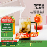 唯铭诺简约玻璃杯高透耐热玻璃杯居家办公果汁牛奶玻璃杯 绿色把杯400ML