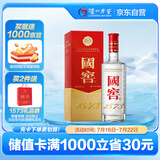 泸州老窖 国窖1573 浓香型 白酒 38度500ml 经典装单瓶 低度自饮 送礼