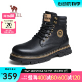 骆驼（CAMEL）冬季新款减震底耐磨软牛皮时尚厚底工装鞋马丁靴男 G13W076028 黑色 内里加绒 38