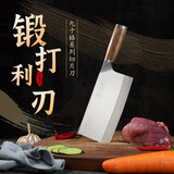 邓家刀 锻打9铬18钼钒钢菜刀夹钢家用切片刀刀具女士厨师大足龙水专用刀 90铬18钼钒切片刀TM-9080