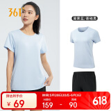 361°运动套装女士春夏季跑步服篮球健身训练瑜伽服休闲装662414001H-5