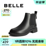 百丽（Belle）舒适切尔西靴女商场同款真皮时尚靴B7D1DDD4 黑色-绒里 37 (235mm)
