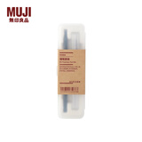 无印良品 MUJI 聚碳酸酯 钢笔套装 NB42CC1A 学生文具 透明
