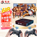爽游 游戏机3D月光宝盒潘多拉游戏街机家用连接电视游戏机怀旧对打街机双人摇杆格斗街机游戏机 潘多拉WiFi下载版128G+双无线手柄+万款游戏