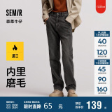 森马森柔牛仔|牛仔裤男冬季长裤复古做旧宽松直筒裤109724124103