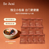 SO ACAI海盐可可烘焙燕麦50g*10袋酸奶碗配料坚果谷物营养麦片独立小包