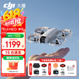 大疆DJI Neo 无人机 掌上 Vlog 飞行相机 新手入门级 mini 型手机语音遥控飞机 4K 高清露营旅行航拍器 DJI Neo（无需遥控器） 【超值推荐】两年版随心换（269元） 免费礼包一