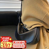viney牛皮包包女包品牌斜挎饺子包腋下单肩包生日礼物轻奢送女友老婆