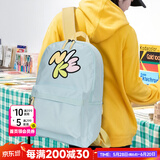 耐克（NIKE）官方舰店双肩包背包25夏季新款高颜值运动包旅行包电脑包学生书包 HF7250-474/冰川蓝/44*30*15 MISC/均码