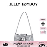 JellyToyboy包包女包【蓝盈莹同款】JTB千禧包春夏新款牛仔包腋下斜挎包 星际银