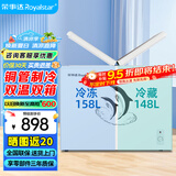 荣事达（Royalstar）冰柜商用大容量全冷冻卧式冰柜家用冷藏冷冻两用冷柜双温商用大冰柜冷冻柜展示柜 306升蝴蝶门双温【一级能效 带玻璃门】