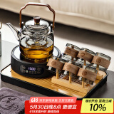 忆壶茶（YIHUTEA） 茶壶玻璃泡茶壶侧把过滤煮茶壶加厚耐热电陶炉烧水壶养生煮茶器 【11件套】1000ML黑色套装