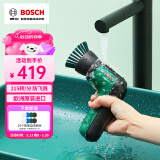 博世（BOSCH）电动清洁刷子车家两用多功能厨房强力无线手持浴室瓷砖卫生间神器