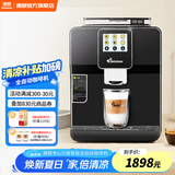 德颐（DEYI）DE-320触摸彩屏全自动咖啡机/家用商用办公室/现磨豆一键意式美式花式咖啡自动奶泡自动清洗双锅炉 黑色 咖啡机+奶罐组合
