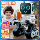 京达玩具遥控智能机器人玩具可编程玩具男孩儿童生日六一礼物