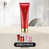 佑依（ue） ue/佑依二合一净化洁面膏150ml 红石榴泡沫洁面乳美肌洗面奶