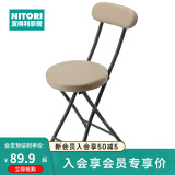 NITORI宜得利家居 折叠椅餐椅板凳家用皮革凳便携高凳户外露营椅 Bombay 中摩卡色