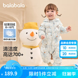 巴拉巴拉童装婴儿连体羽绒服轻薄羽绒服宝宝衣服冬装抱衣爬服男童女童 白蓝色调00318 100cm