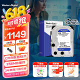 西部数据（WD）台式机硬盘 WD Blue 西数蓝盘 6TB 5400转 256MB SATA 3.5英寸大容量CMR垂直技术DIY电脑机械硬盘