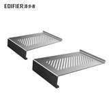 漫步者（EDIFIER）Z1 铝制音箱支架 太空银（一对）