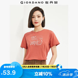 佐丹奴 女士T恤 棉质针织旅行日记印花圆领短袖T恤 13394202 红