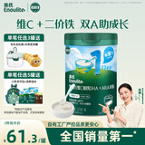 英氏婴幼儿米粉维C加铁DHA+ARA米粉258g营养宝宝辅食加铁米糊6月+