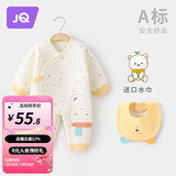 婧麒新生婴儿儿衣服秋冬装初生男女宝宝夹棉连体衣保暖哈衣爬服 黄 59cm