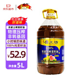 磨工坊5L非转基因菜籽油 二级物理压榨食用油 浓香纯正 农家土榨菜籽油