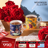 WEDGWOOD送礼礼物漫游美境马克杯对杯礼盒蓝+黄 送礼礼物