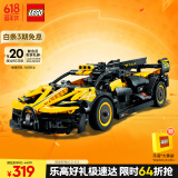 乐高（LEGO）积木机械组系列42151 布加迪Bolide不可遥控男孩玩具儿童节礼物