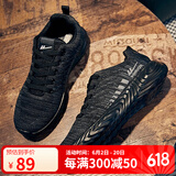 回力官方 回力warrior正品运动跑步鞋男鞋时尚减震缓冲超轻休闲鞋时尚透气网面鞋 095C 黑色 40