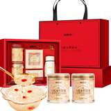 福东海 有机银耳90g 古田白木耳 即食红枣桂圆银耳羹早餐 送长辈礼品 