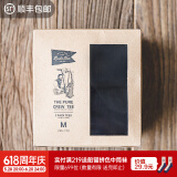 马登工装美式复古重磅纯棉t恤男士二本针白色短袖正肩半袖打底衫男夏 黑色 2件/显瘦/半截袖/体恤 M (170) 收藏加购顺丰速发晚必陪