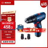 博世（BOSCH）GSB 120 12V充电式手电钻电动螺丝刀家装多功能锂电冲击钻 双电版