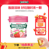 绿箭薄荷糖脆皮软心糖草莓薄荷味80g/瓶薄荷糖清新口气糖休闲零食糖果