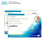 LOCERYL 罗每乐 盐酸阿莫罗芬搽剂5% 用于治疗敏感真菌引起的指（趾）甲感染 2.5ml/盒*2盒