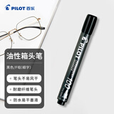 百乐（PILOT）油性马克笔记号笔圆头易干标记笔SCA-100 黑色