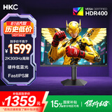 HKC 27英寸2K高清300Hz高刷FastIPS硬件低蓝光10Bit广色域HDR400专业电竞游戏1ms旋转升降显示器Q7S