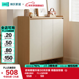 林氏家居家用门口鞋柜新款室内入户柜鞋架收纳玄关柜一体OV3N-C