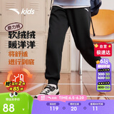 安踏儿童裤子男女大童2024冬季加绒保暖针织运动长裤A72447703J
