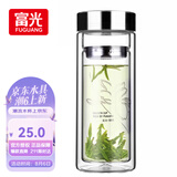 富光双层玻璃杯 高硼硅玻璃泡茶杯子 茶水分离杯 带茶隔商务水杯男士