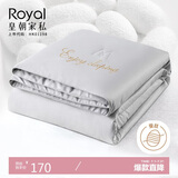 皇朝家私空调被 可水洗夏凉被 蚕丝被 夏季冰丝子双人五十六度灰150*200cm