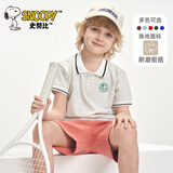 史努比（SNOOPY）童装儿童T恤男女童运动POLO衫中大童休闲上衣 绿徽章-花灰  150