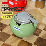 利快 日本进口调料罐厨房调味罐调料盒陶瓷圆形时尚简约 草绿色