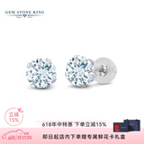 GEM STONE KING海蓝宝耳钉14K金耳饰1.50克拉彩色宝石耳饰送女友老婆生日礼物