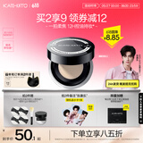 KATO-KATO【张康乐同款】刷新定妆散粉控油持妆细腻不易脱妆蜜粉干油皮礼物 老视觉-03闪闪的6.5g多肤质